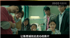 女同被调教黄b站